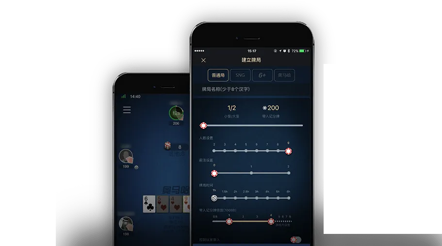 HHpoker德州牛仔